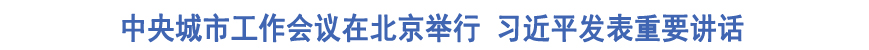 头条2.jpg